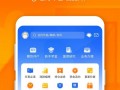 天津期货交易所（天津期货交易平台 app）