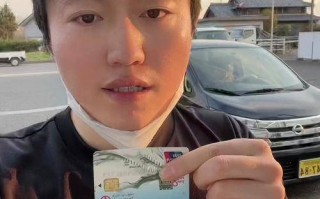 中国银行银联卡可以在日本刷卡消费吗？麻烦问一下大家，我中国银行卡里有日元(也就是现汇) 那么到了日本可以取出日元来吗？ 
