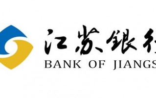 苏州的商业银行有哪些银行？江苏省江阴市有多少个上市公司？ 