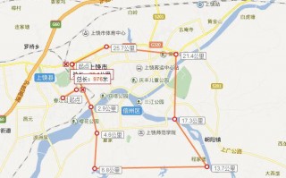 上饶县23公交车能到经济开发区吗？上饶龙潭星城什么时候开工？ 