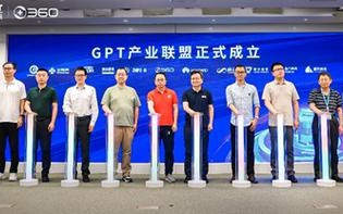 gpt产业联盟都有哪些企业？深圳大厂排名前十名？ 