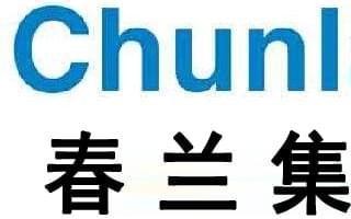 chunlan是什么空调?兰花集团上市了吗？ 