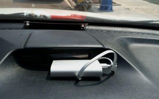 上海宝唯信息科技有限公司怎么样？充电宝放在车里哪个位置好？ 