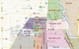 想知道: 合肥市，快速公交3公交线路的信息？亳州黉学育才属于谯城区还是高新区？ 