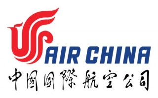 中国航空公司的划分？国航的全称是什么？ 