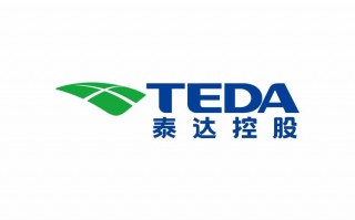 泰达实业集团有限公司旗下公司？东君泰达实业有限公司是做什么的？ 