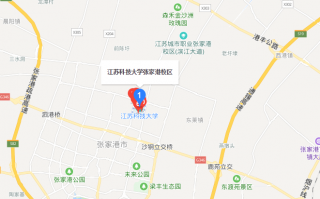 苏州工业园区属于哪个区？江苏科技大学位于江苏省的哪里？ 