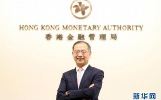 香港云泊控股有限公司是真的吗？金融集团和金融控股公司是一个概念吗？ 