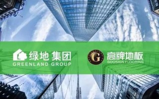 绿地控股与绿地集团是什么关系？-绿地香港和绿地集团有什么区别？ 