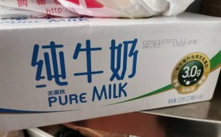 天香学生奶是纯牛奶吗？-保定纯奶什么牌子？ 