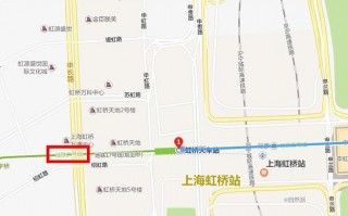 上海虹桥是那个站，地铁几号线？南京步行街排名前十？ 