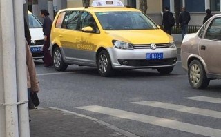 上海的出租车有区域限制吗？(青浦区 强生控股)