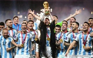 阿根廷一共获得几次世界杯冠军？(亚博科技控股和亚博体育)
