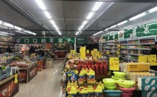 北京华联超市属于国企吗？京投轨科是国企吗？ 