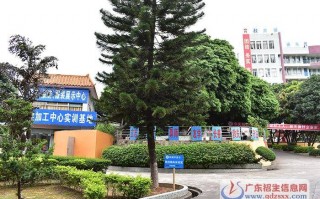 东莞实验技工学校是公办吗？什么是树割？ 