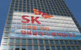 kk银行是什么？韩国五大集团？ 