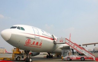杭州到深圳飞机多少时间？-宜宾五粮液机场可以直飞哪些城市？ 
