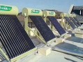 太阳能哪个品牌的最好？皇明洁能控股青岛有限公司 