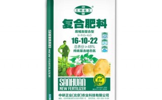 中山有哪些香港上市公司？中研正业化肥怎么样？ 