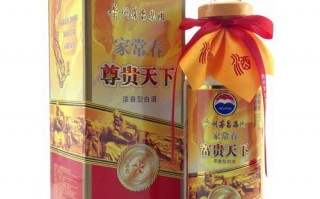 尊贵嵌入式冰箱质量怎么样？贵州茅台集团产的家常春酒:尊贵天下多少钱？ 
