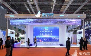 线下电器商有哪些？上海东方网文化产业发展有限公司是国企吗？ 