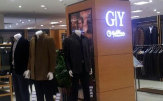 什么是依托公司？g.y是几线品牌服装？ 