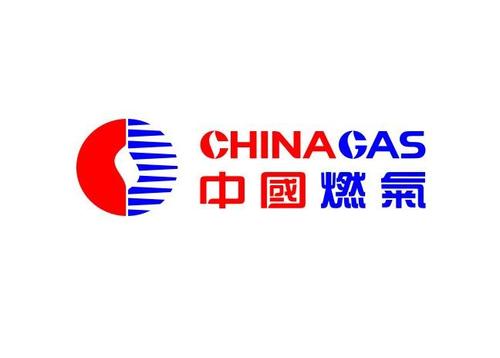 中国燃气的蓝焰代表什么意思？(山西燃气集团注资蓝焰控股)-第1张图片-金融直通车