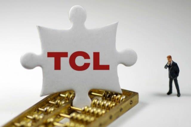 TCL全称是什么？tcl是哪个厂家出产的？ -第1张图片-金融直通车
