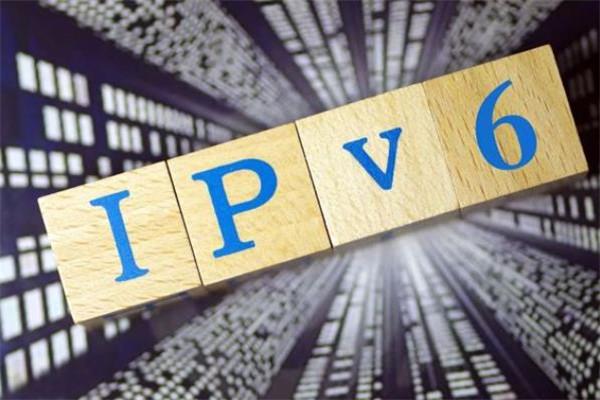 ipv6概念龙头股？IPV6概念股是什么？ -第1张图片-金融直通车