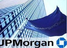 摩根大通期货有限公司（摩根大通官网）-第3张图片-金融直通车